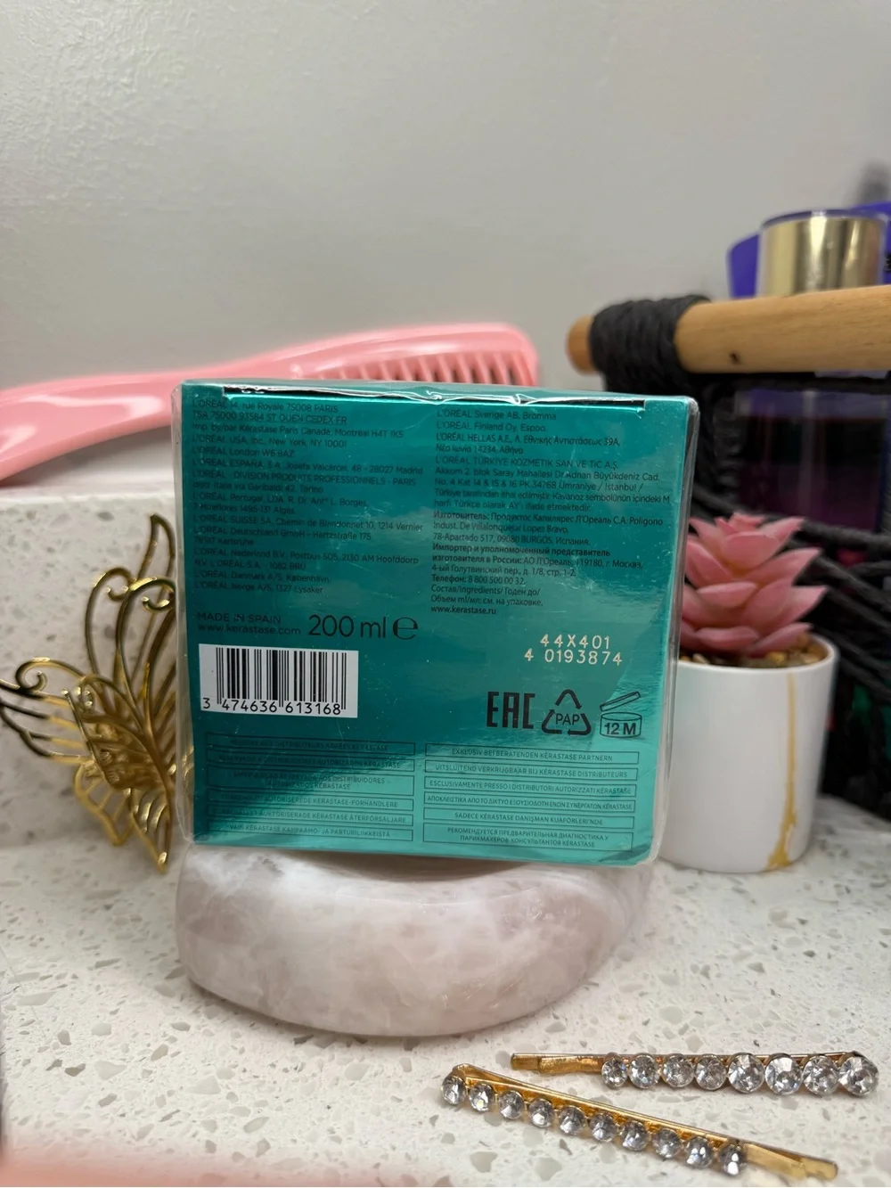 Kérastase Paris - Strengthening Hair Resistance Masque - Unopened 6.76 fl oz - Picture 6 of 6